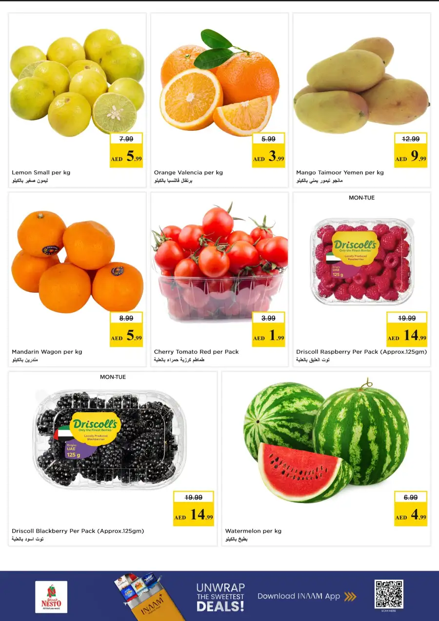 Nesto Dubai Nadd Al Hamar - Midweek Special Deals & Grocery Offers page 5