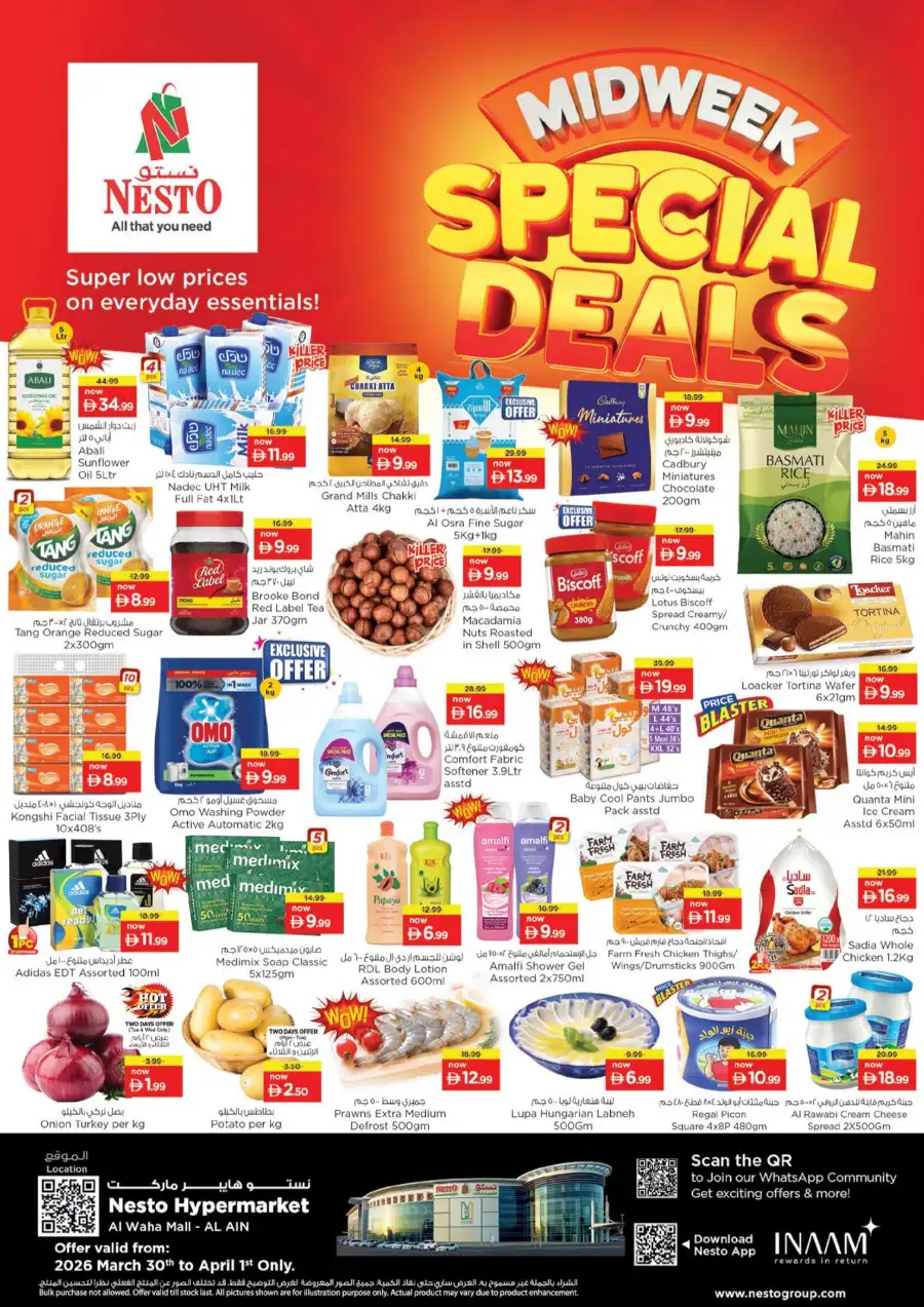 Nesto Al Ain Midweek Special Deals – Offers at Al Waha Mall Mar 30 - Apr 1 page 1