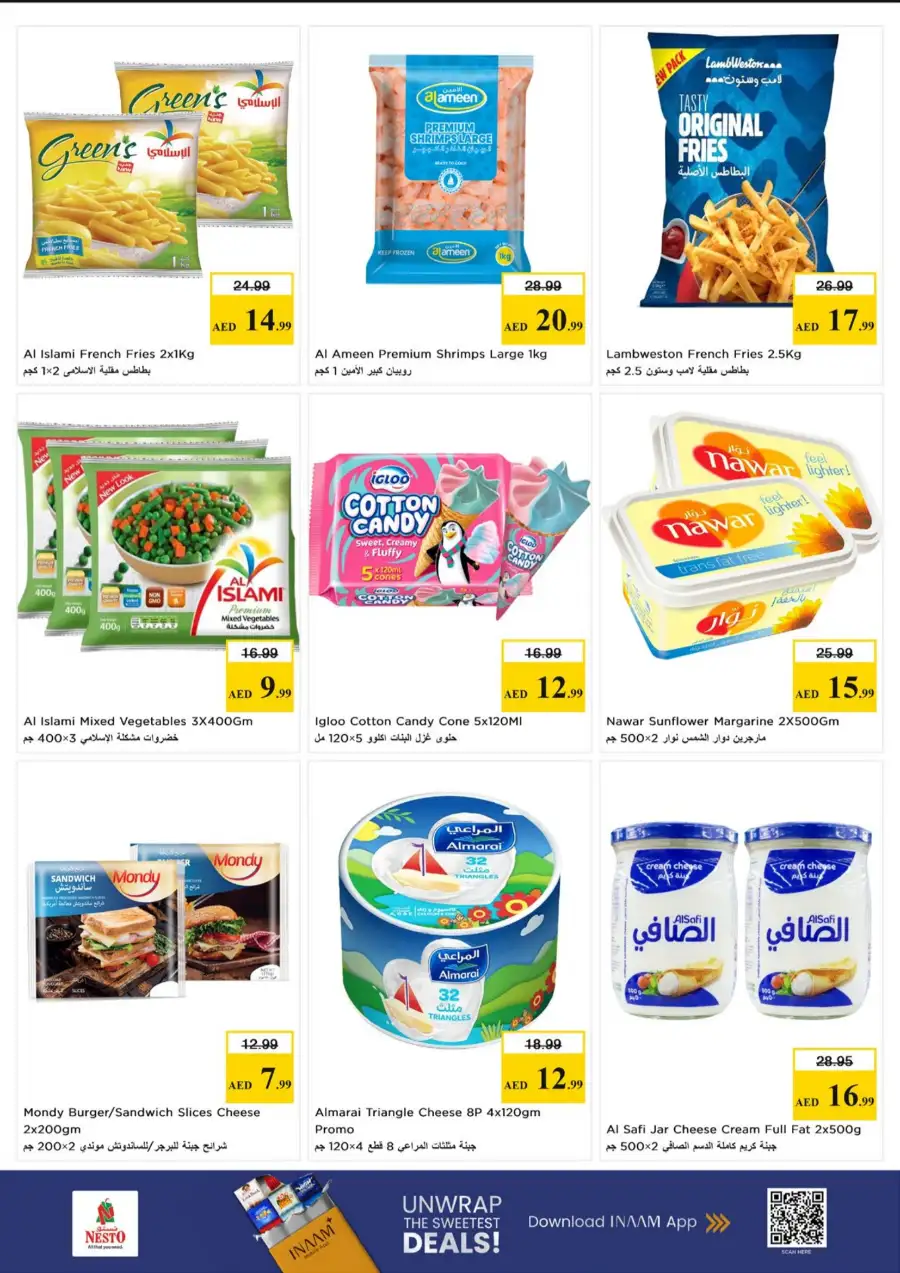 Nesto Al Ain Midweek Special Deals – Offers at Al Waha Mall Mar 30 - Apr 1 page 6