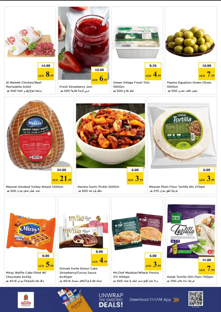 Nesto Al Ain Midweek Special Deals – Offers at Al Waha Mall Mar 30 - Apr 1 page 7