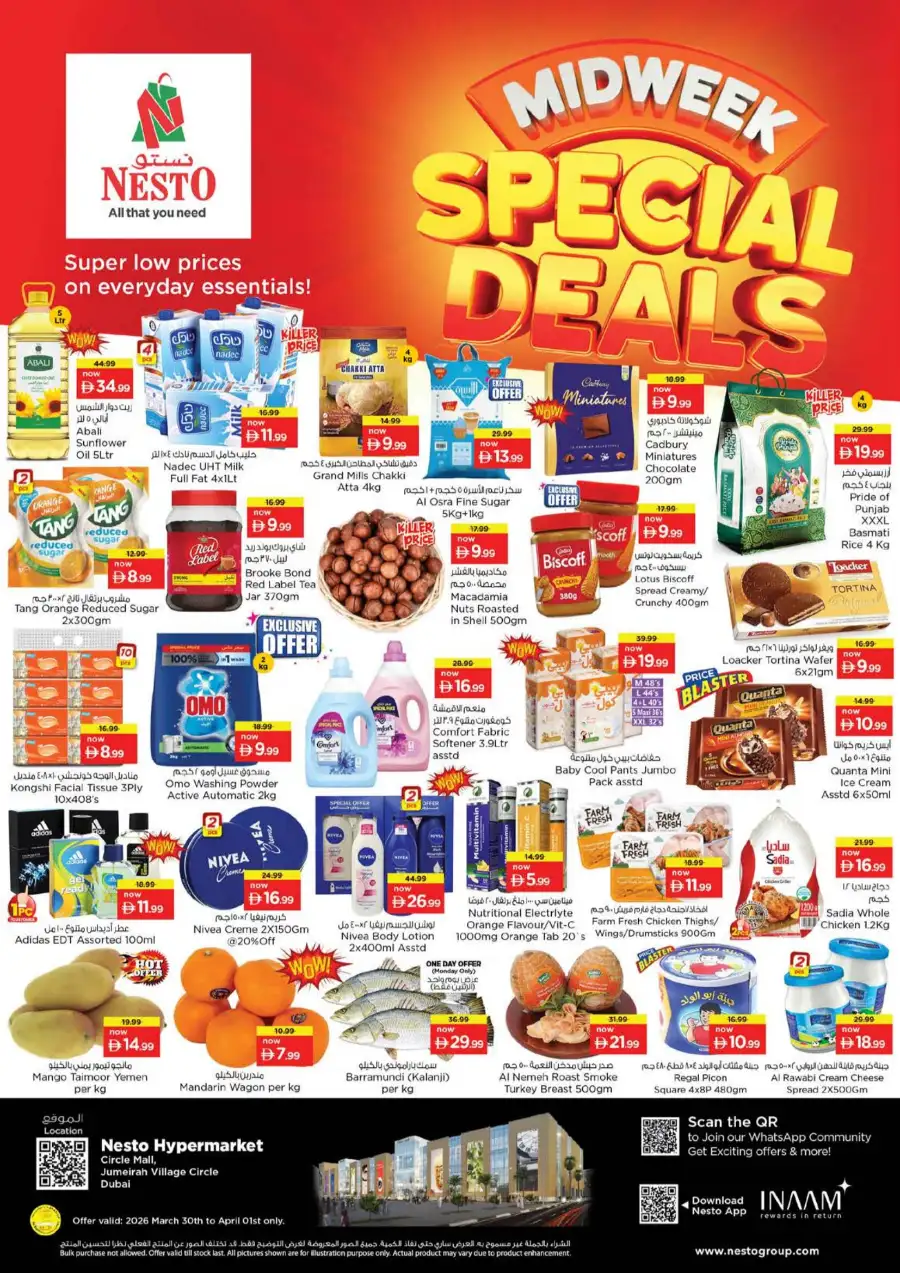 Nesto Jumeirah Village Circle JVC Dubai | Midweek Special Deals & Grocery Offers page 1