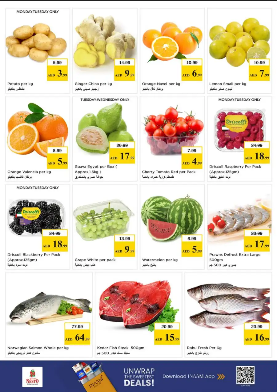 Nesto Jumeirah Village Circle JVC Dubai | Midweek Special Deals & Grocery Offers page 2