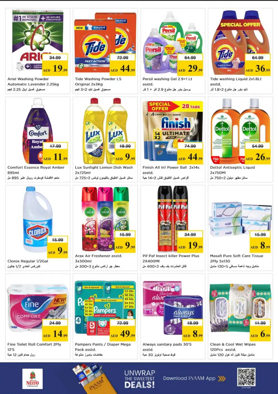 Nesto Jumeirah Village Circle JVC Dubai | Midweek Special Deals & Grocery Offers page 6
