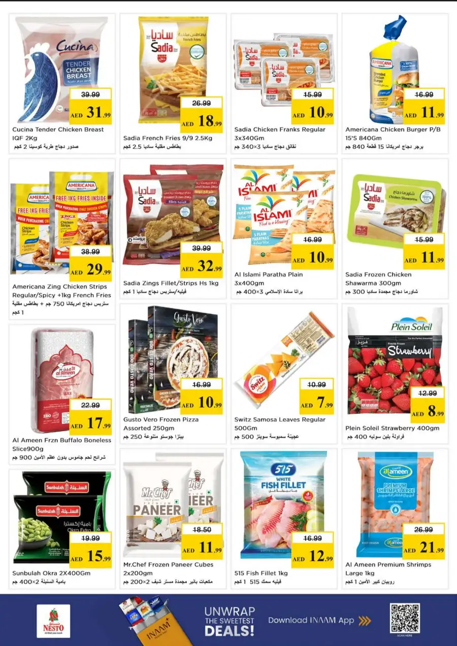 Nesto Jumeirah Village Circle JVC Dubai | Midweek Special Deals & Grocery Offers page 8