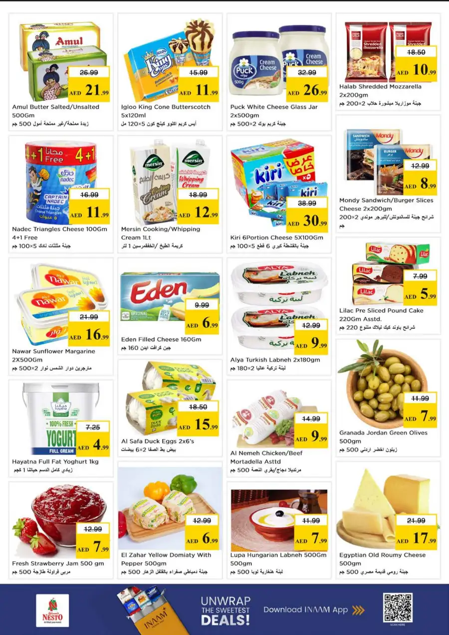 Nesto Jumeirah Village Circle JVC Dubai | Midweek Special Deals & Grocery Offers page 9