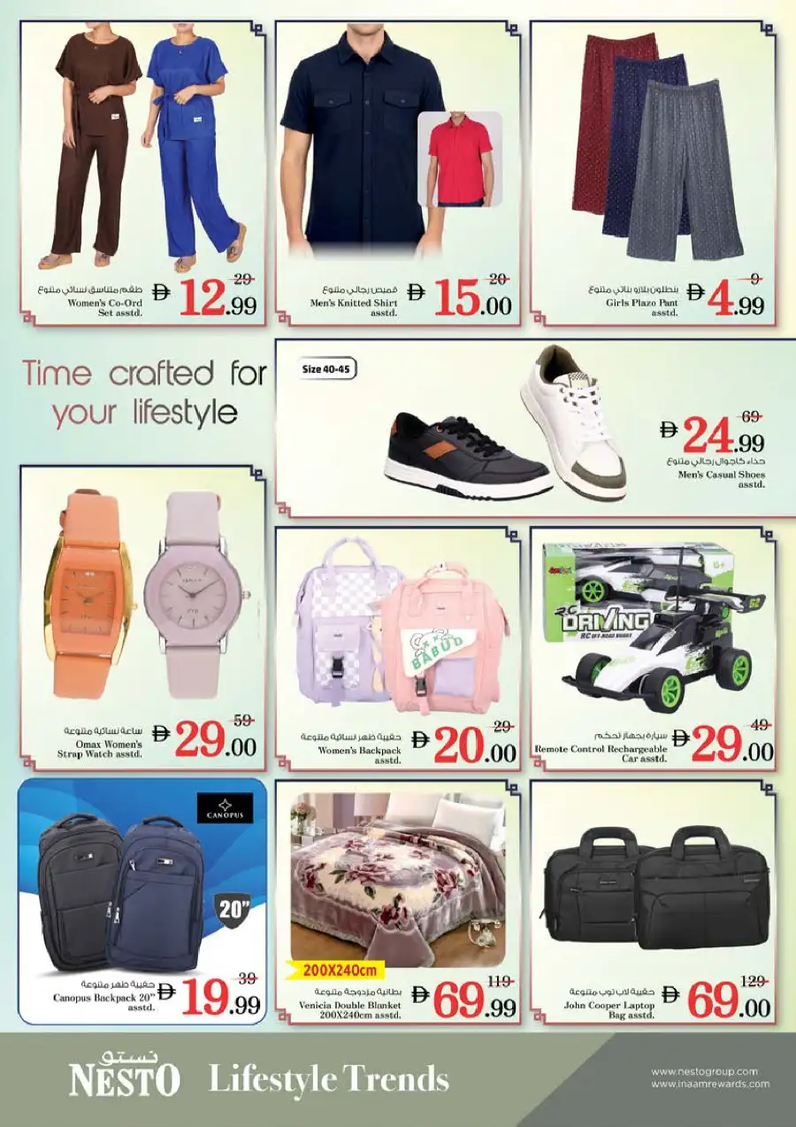 Nesto Bur Dubai Midweek Special Deals - Meena Bazar Offers Mar 30 - Apr 1 page 10