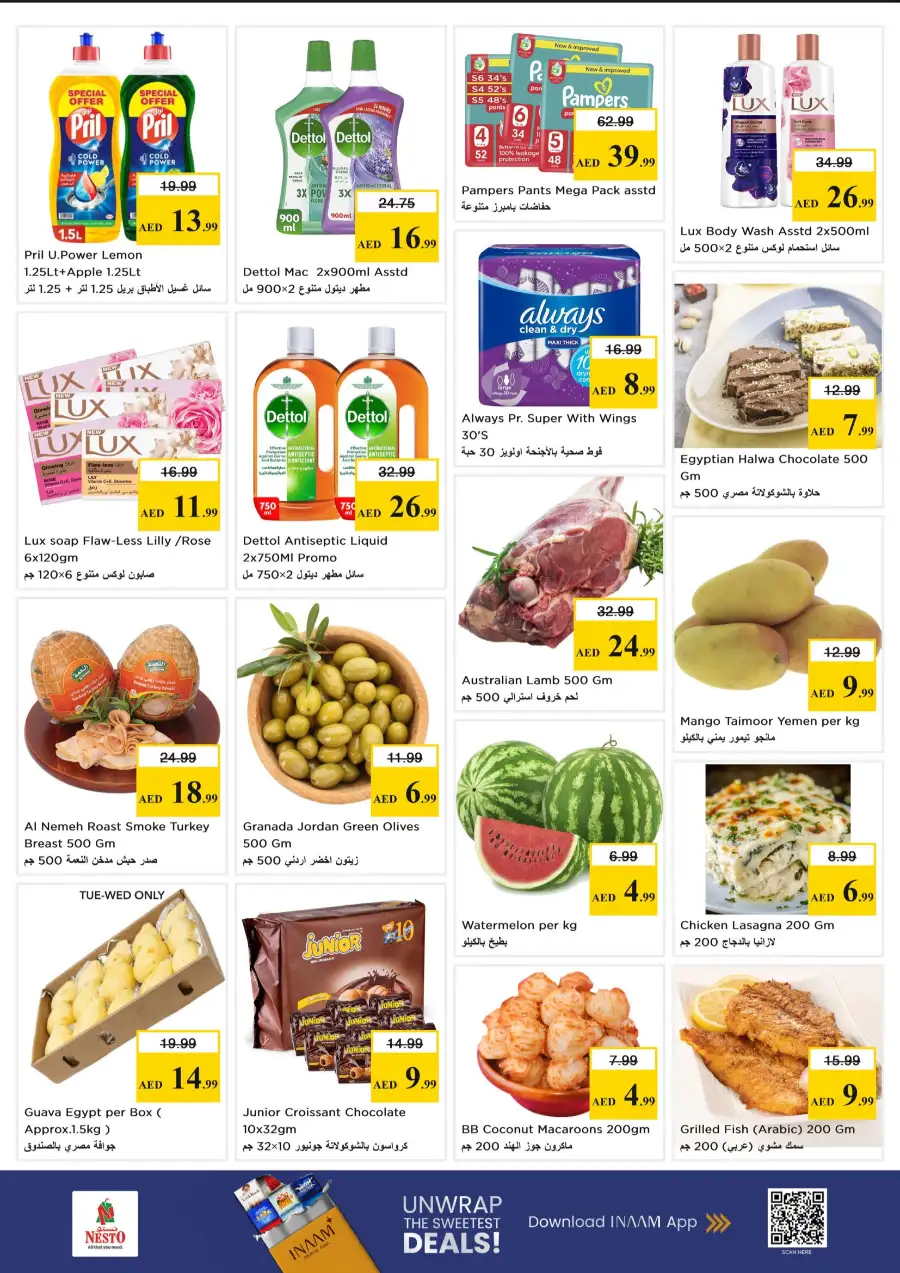 Nesto International City Dubai - Big Price Crush Offers March 30 – April 1 page 3