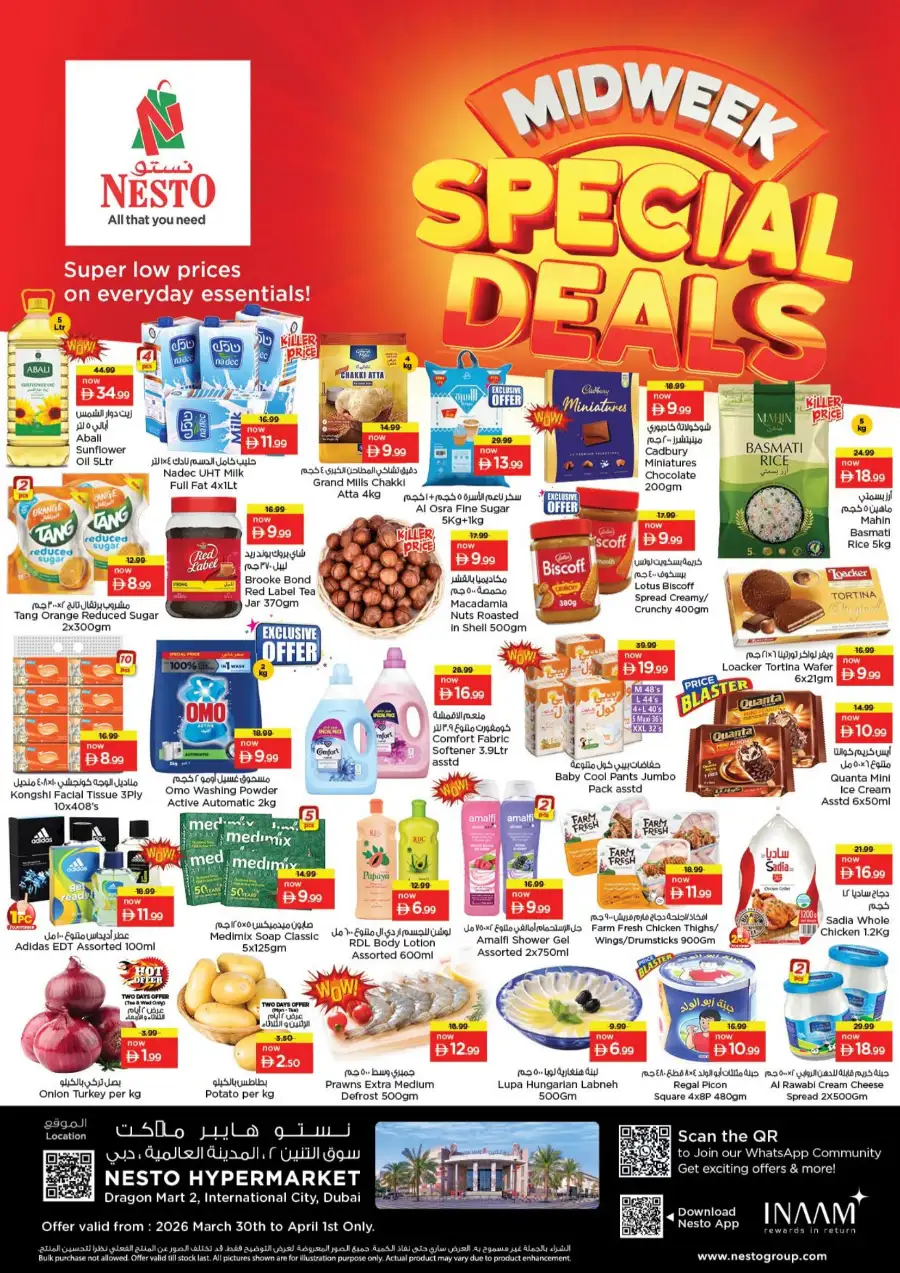 Nesto International City Dubai - Big Price Crush Offers March 30 – April 1 page 5