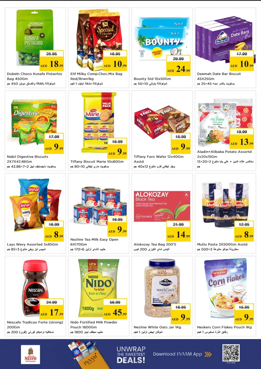 Nesto International City Dubai - Big Price Crush Offers March 30 – April 1 page 6