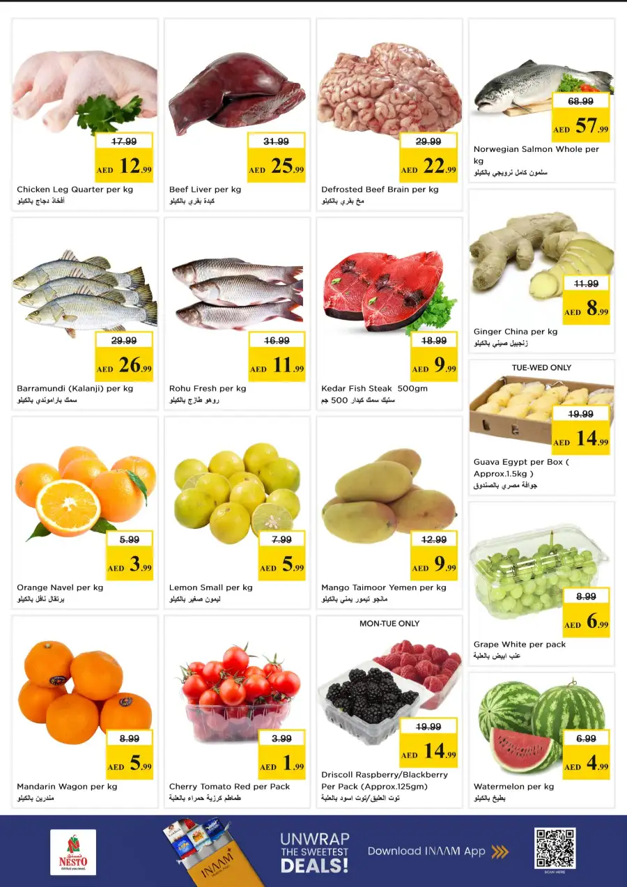 Nesto International City Dubai - Big Price Crush Offers March 30 – April 1 page 10