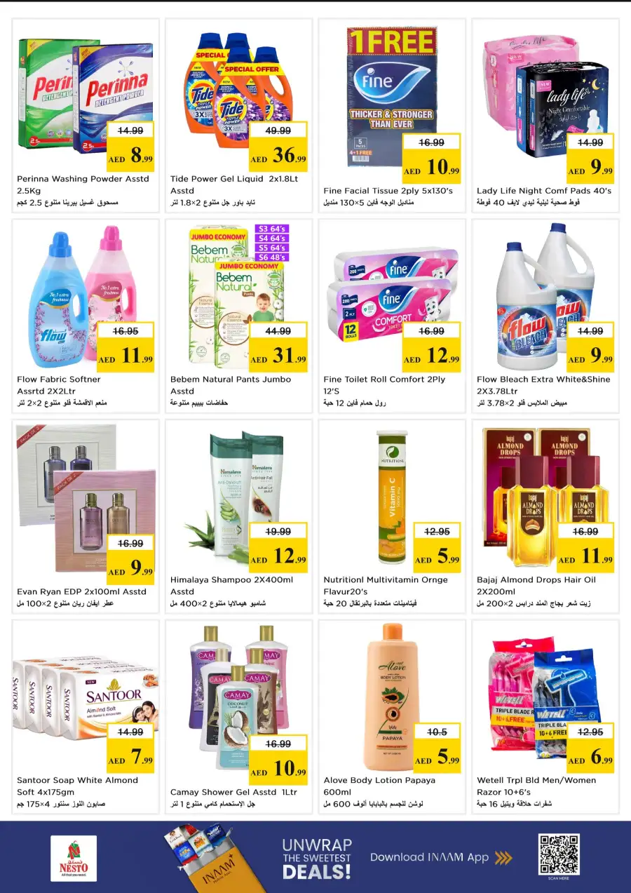 Nesto International City Dubai - Big Price Crush Offers March 30 – April 1 page 11