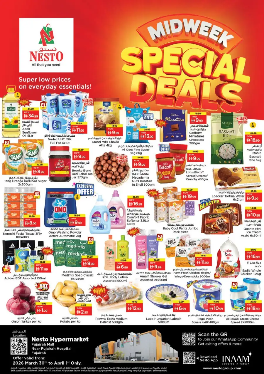 Nesto Fujairah Mall Midweek Special Deals – Offers Valid March 30 to April 1 page 1