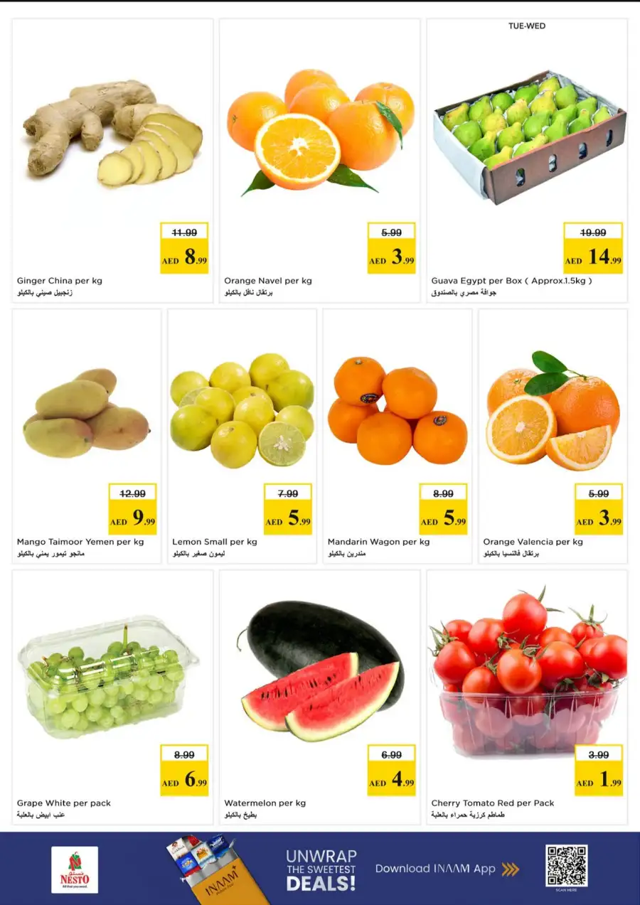 Nesto Fujairah Mall Midweek Special Deals – Offers Valid March 30 to April 1 page 2