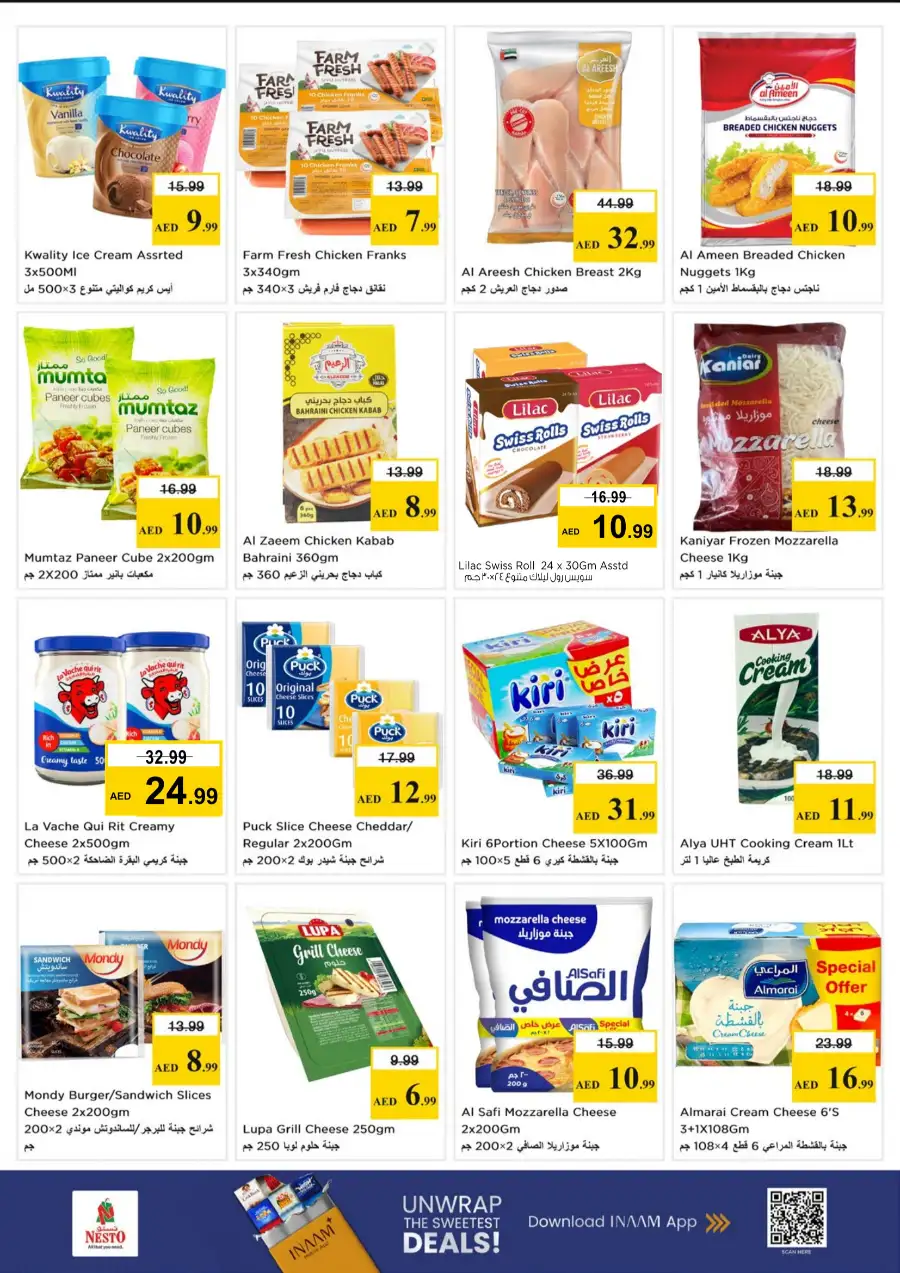 Nesto Fujairah Mall Midweek Special Deals – Offers Valid March 30 to April 1 page 6