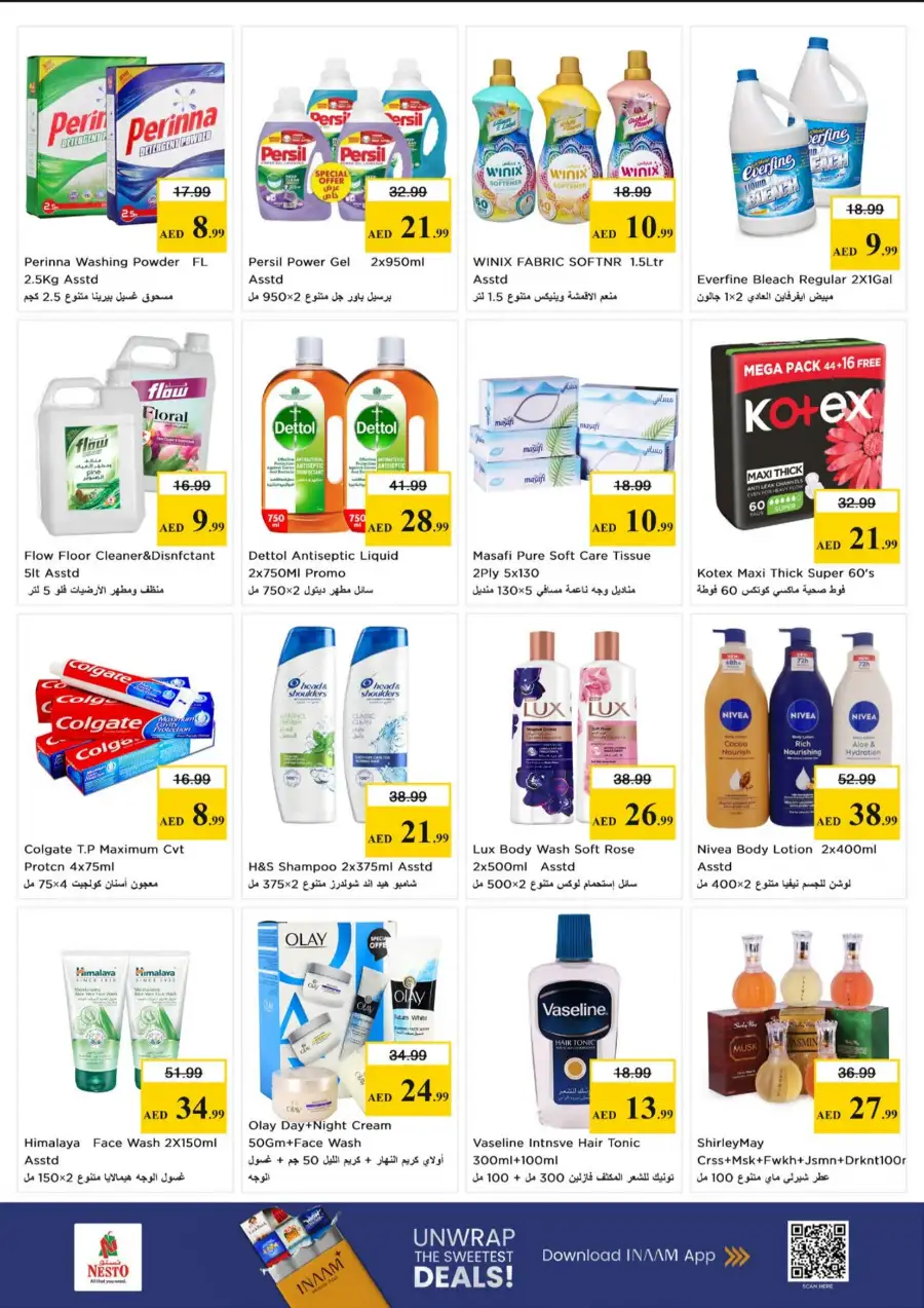 Nesto Fujairah Mall Midweek Special Deals – Offers Valid March 30 to April 1 page 8