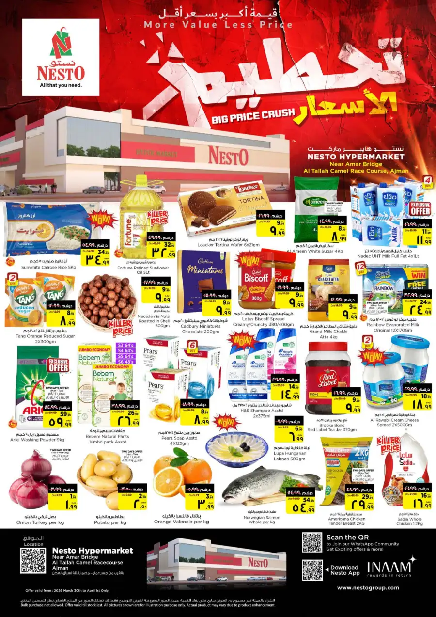 Nesto Ajman Offers - Big Price Crush Deals at Al Tallah | Nesto UAE page 1