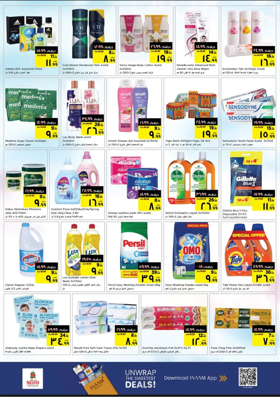 Nesto Ajman Offers - Big Price Crush Deals at Al Tallah | Nesto UAE page 3
