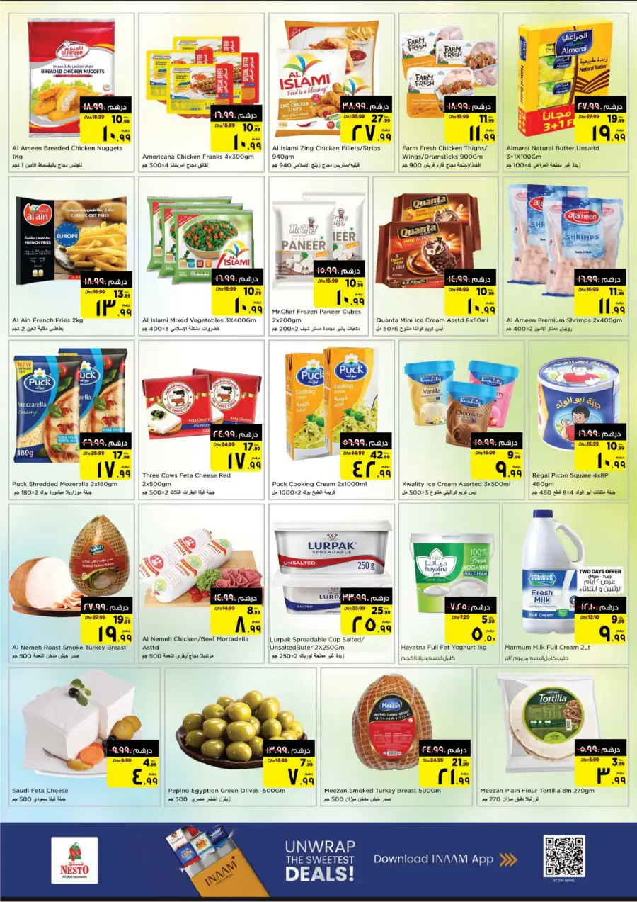 Nesto Ajman Offers - Big Price Crush Deals at Al Tallah | Nesto UAE page 4