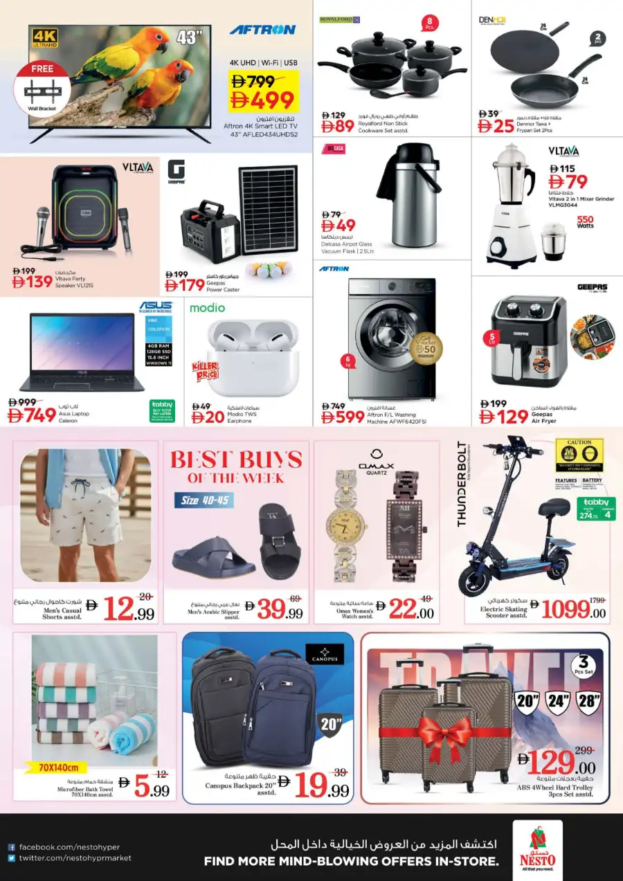 Nesto Ajman Offers - Big Price Crush Deals at Al Tallah | Nesto UAE page 6