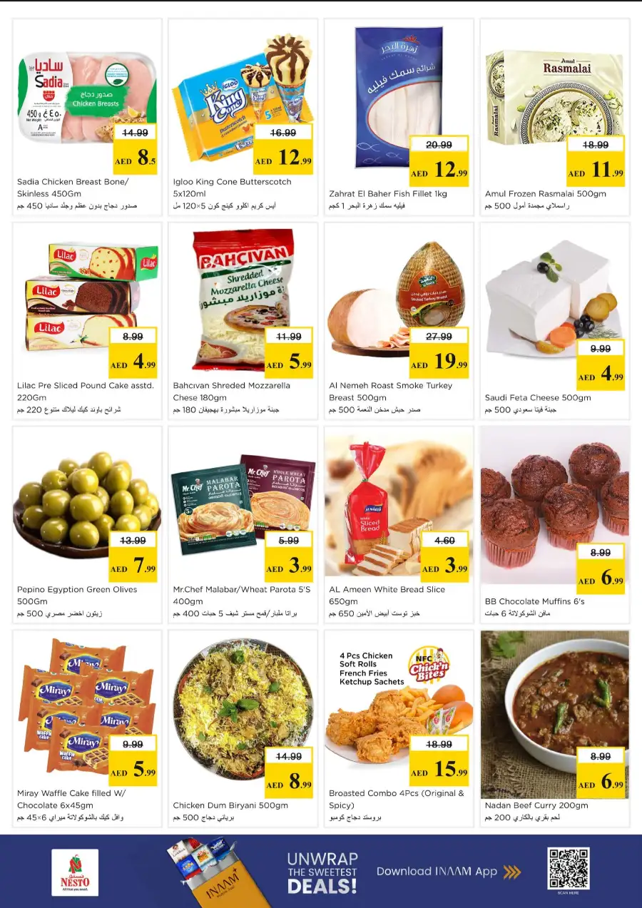 Nesto Ajman Offers - Midweek Special Deals at Al Hamidiya | Mar 30 - Apr 1 page 3