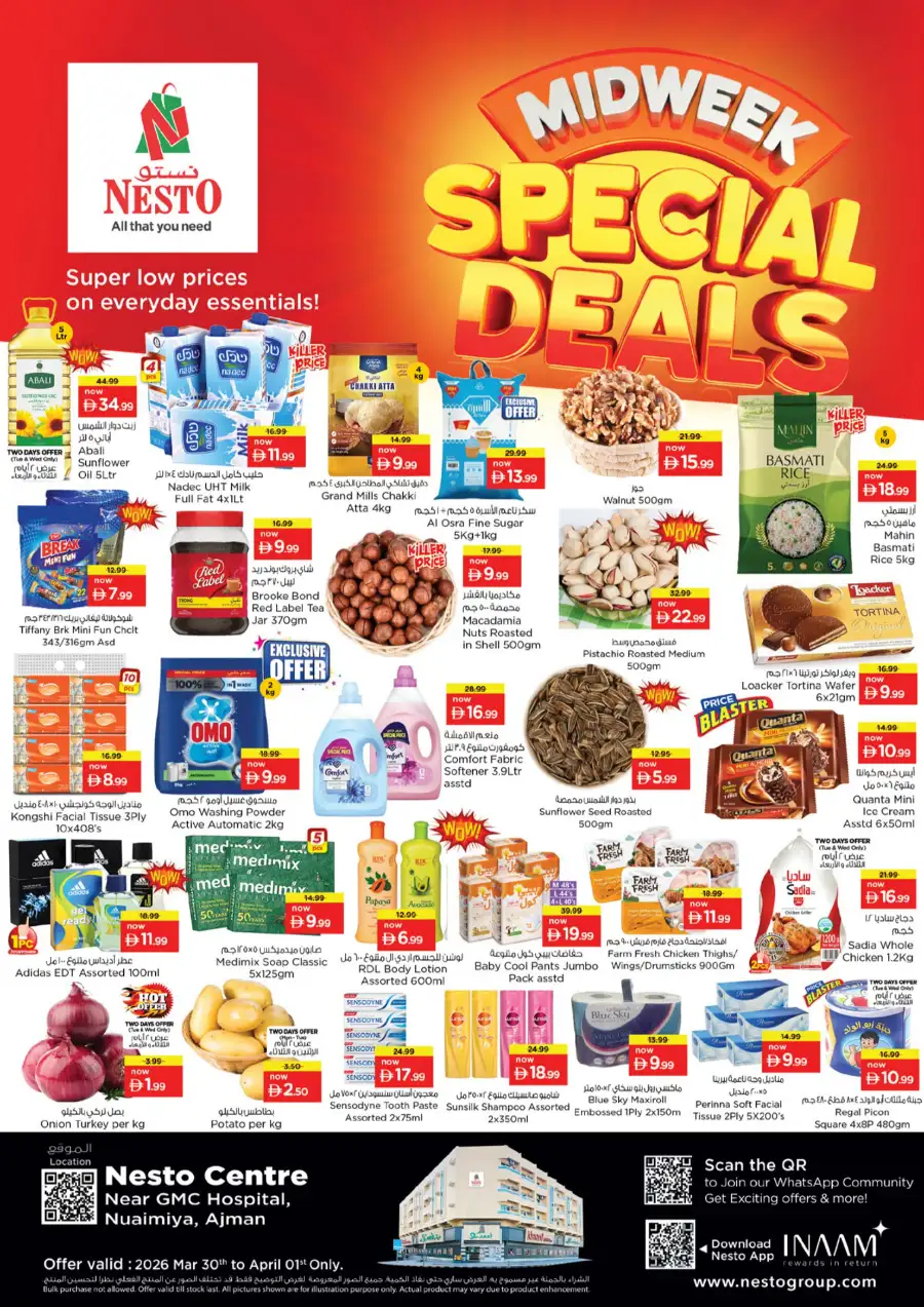 Special deals page 1