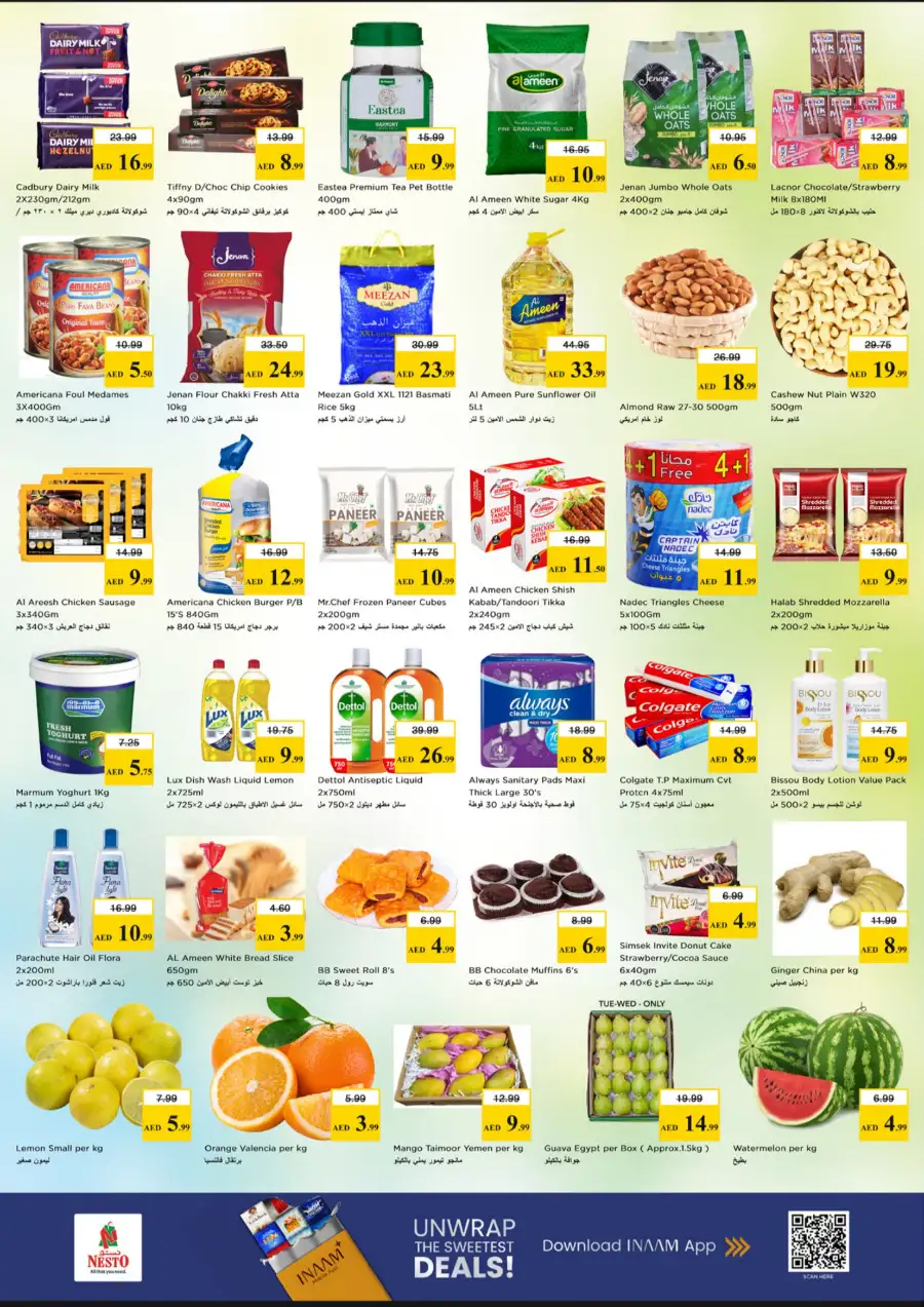 Special deals page 2