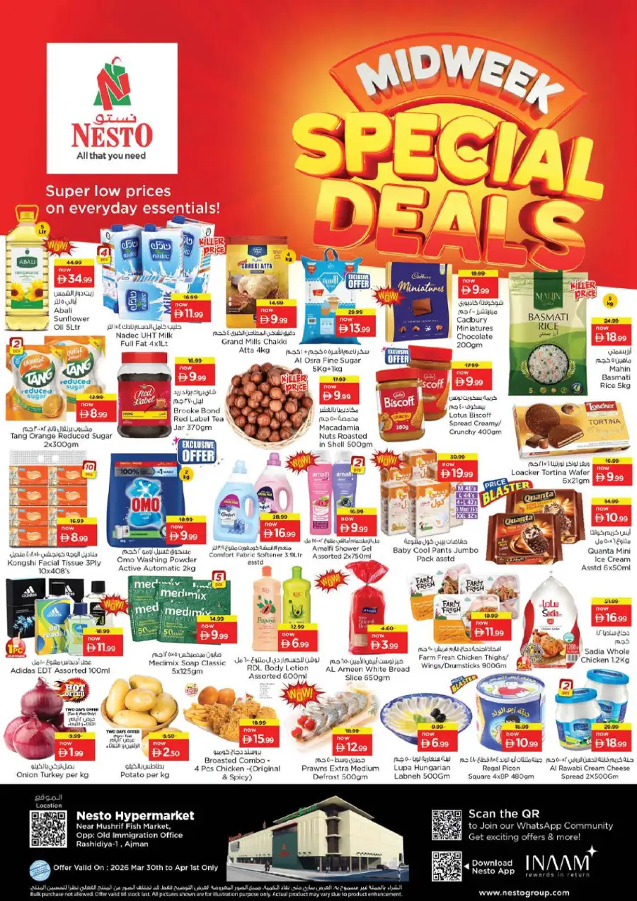 Nesto Ajman Midweek Special Deals – Offers Valid Until April 1st | Nesto Hypermarket page 1