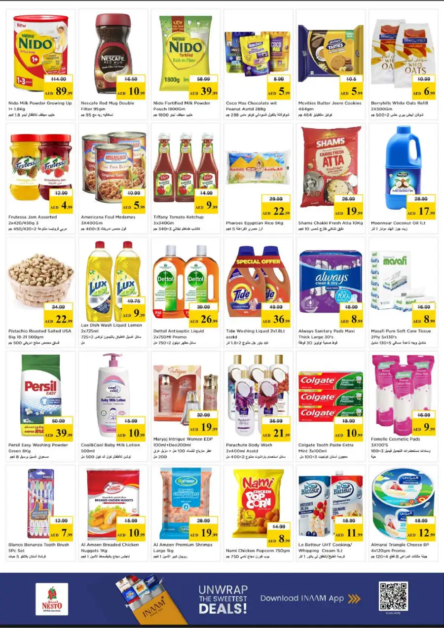 Nesto Ajman Midweek Special Deals – Offers Valid Until April 1st | Nesto Hypermarket page 3