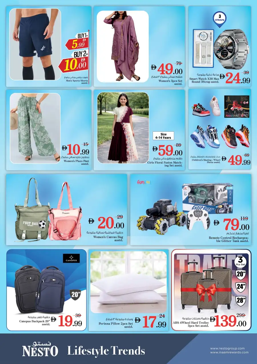 Nesto Ras Al Khaimah Midweek Special Deals | Offers Valid Mar 30 – Apr 1 page 8