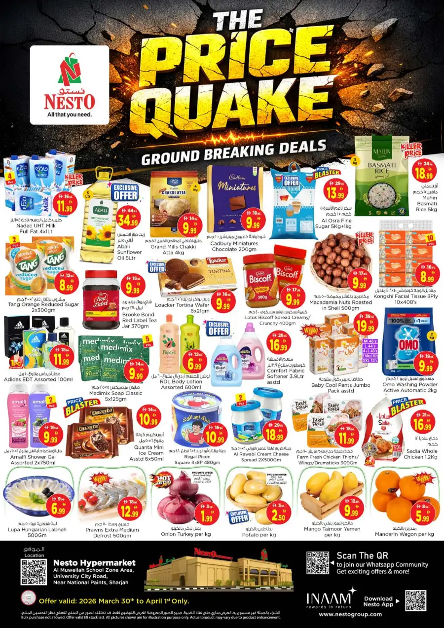 Nesto Sharjah Offers - Price Quake Deals at Al Muweilah Mar 30 - Apr 1 page 1