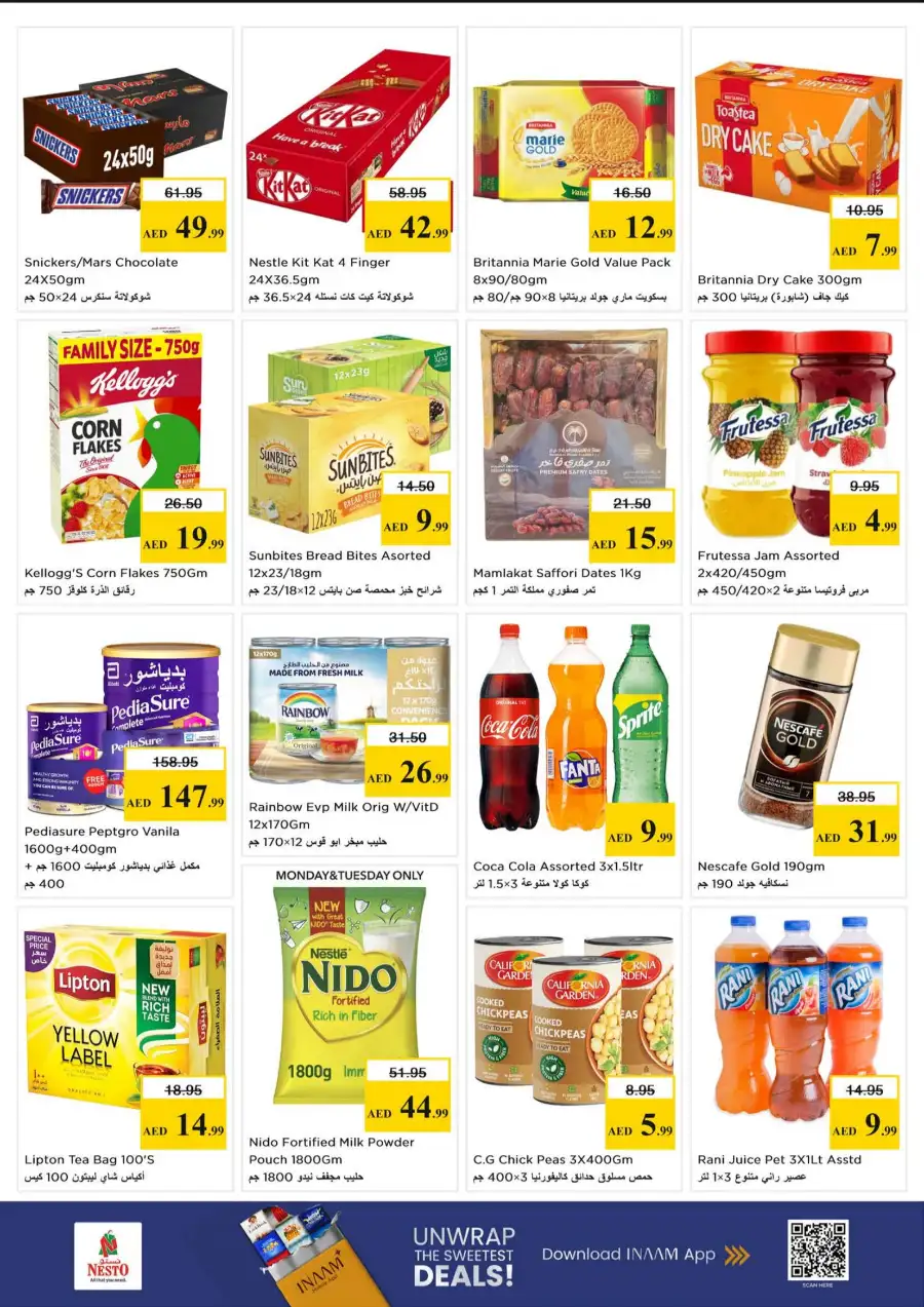 Nesto Sharjah Offers - Price Quake Deals at Al Muweilah Mar 30 - Apr 1 page 2