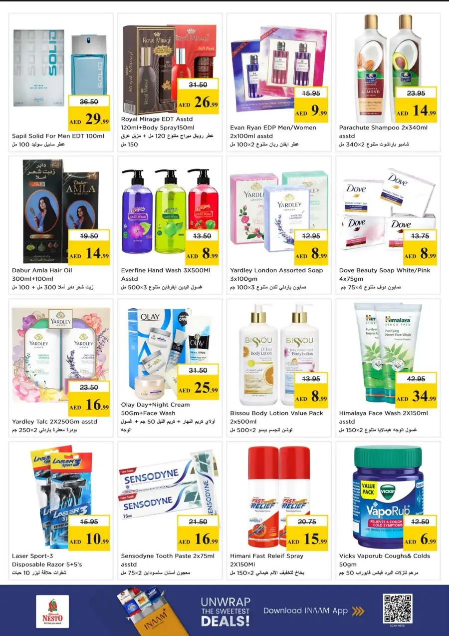 Nesto Sharjah Offers - Price Quake Deals at Al Muweilah Mar 30 - Apr 1 page 6
