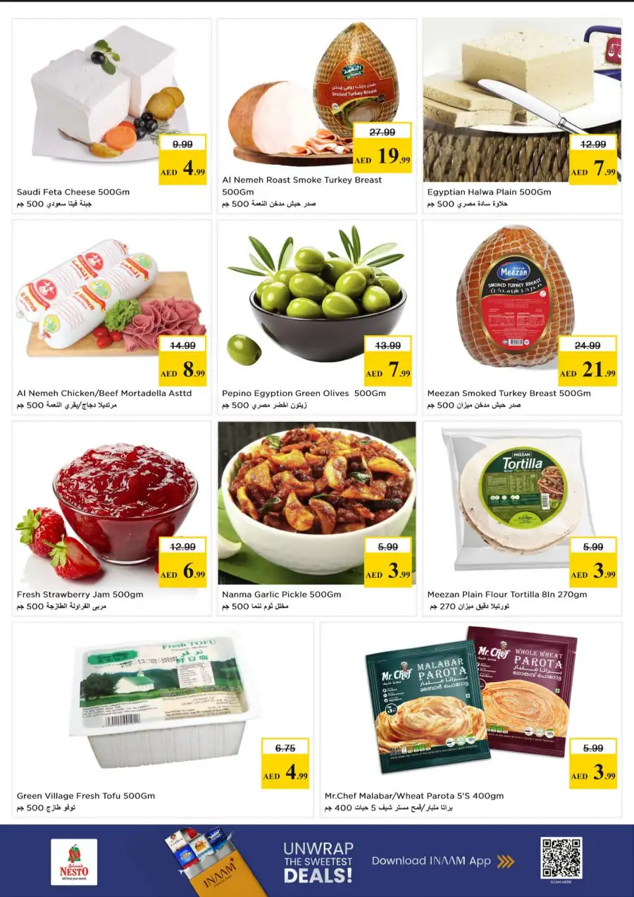 Nesto Sharjah Offers - Price Quake Deals at Al Muweilah Mar 30 - Apr 1 page 8