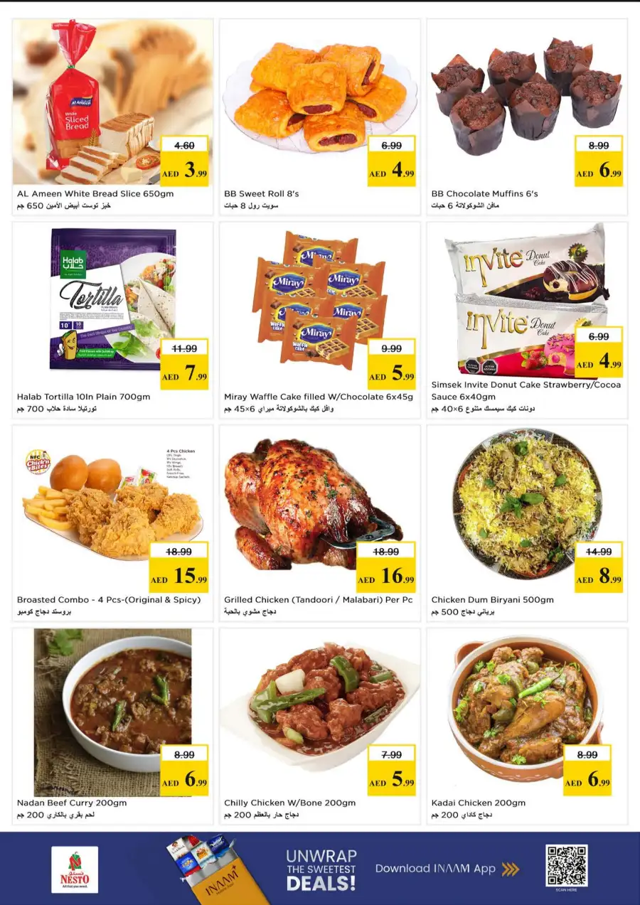 Nesto Sharjah Offers - Price Quake Deals at Al Muweilah Mar 30 - Apr 1 page 9