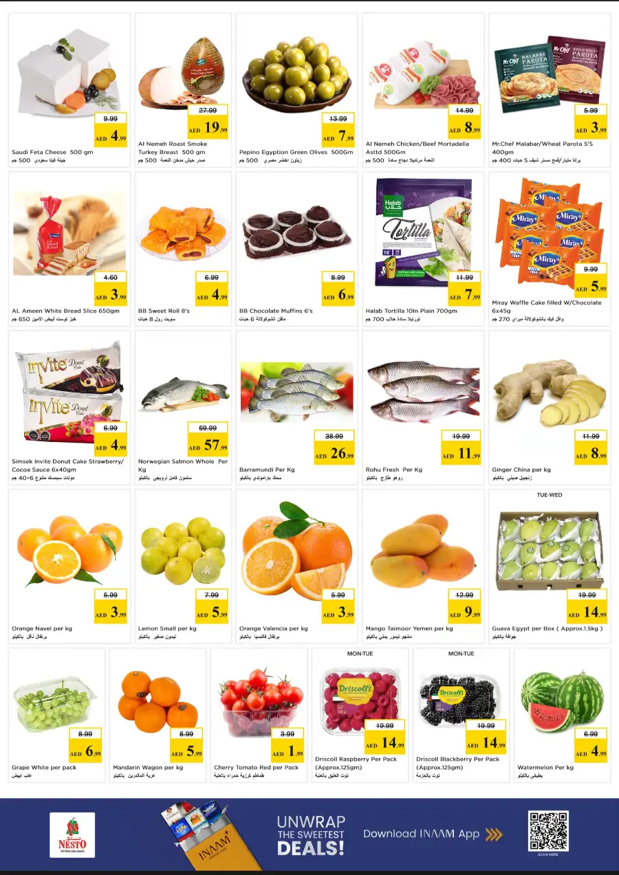 Special offer page 2