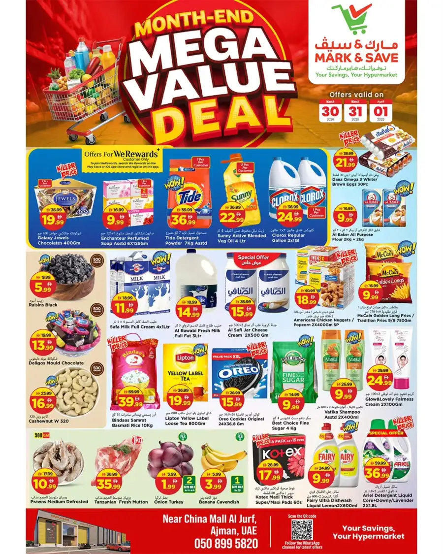 Mark & Save Ajman - Month-End Mega Value Deals March 30 - April 01 page 1