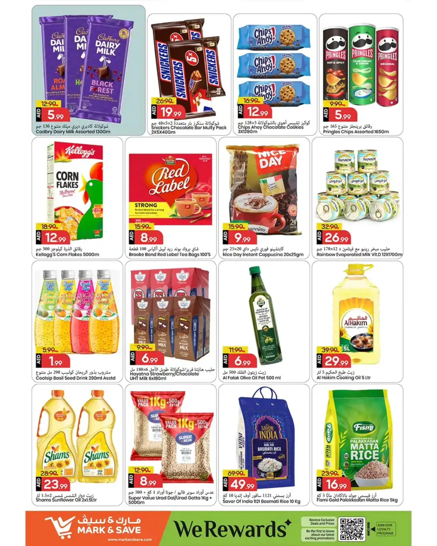 Mark & Save Ajman - Month-End Mega Value Deals March 30 - April 01 page 3