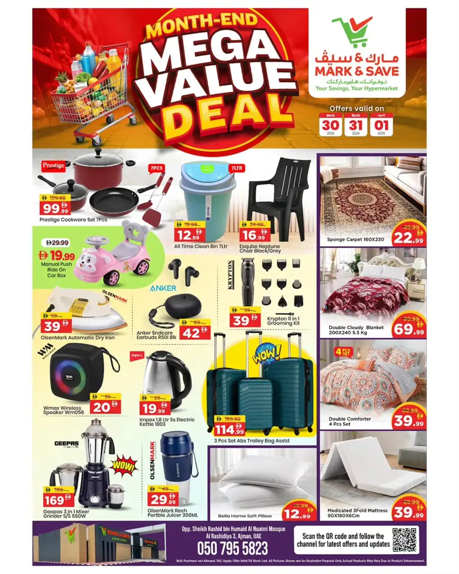 Mark & Save Ajman Al Rashidiya 3 | Month-End Mega Value Deals March 30 - April 01 page 2