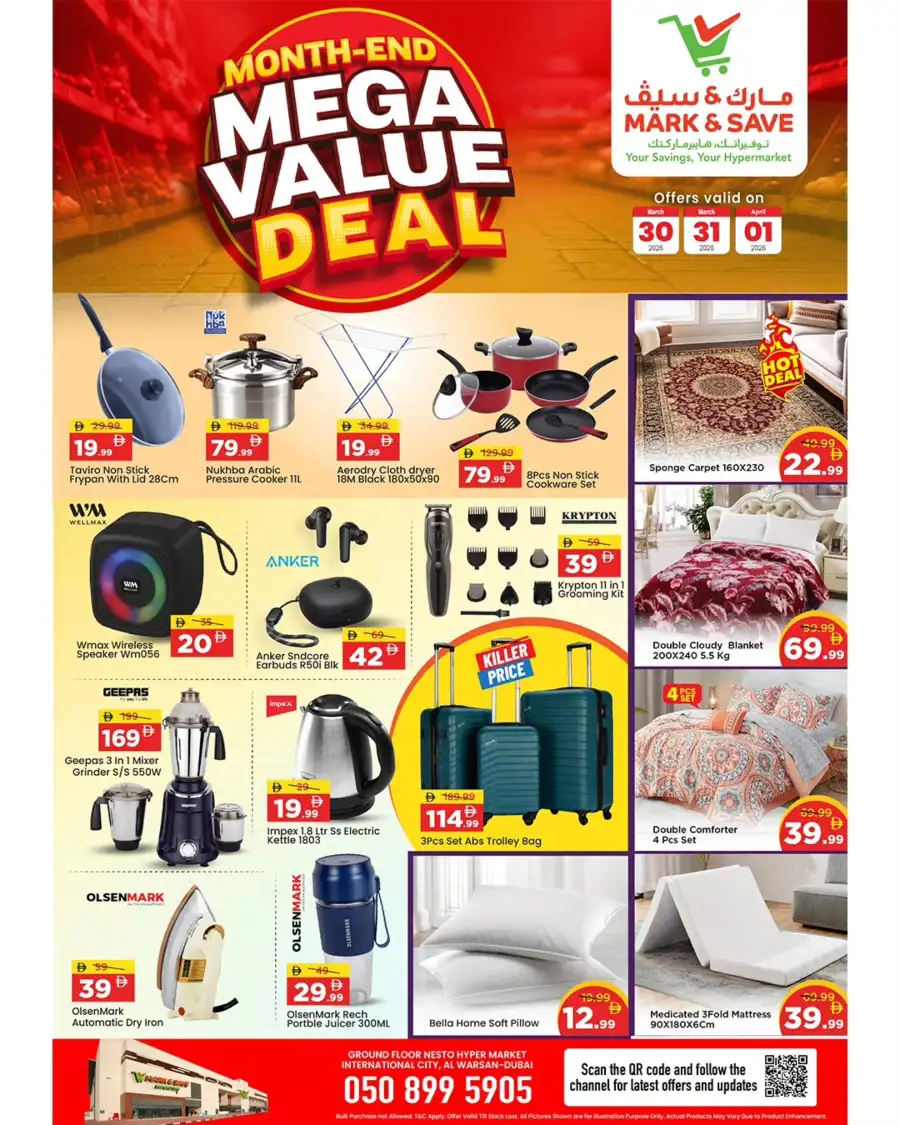 Mark & Save Al Warsan Dubai Deals | Month-End Mega Value Offers Mar 30 - Apr 01 page 3