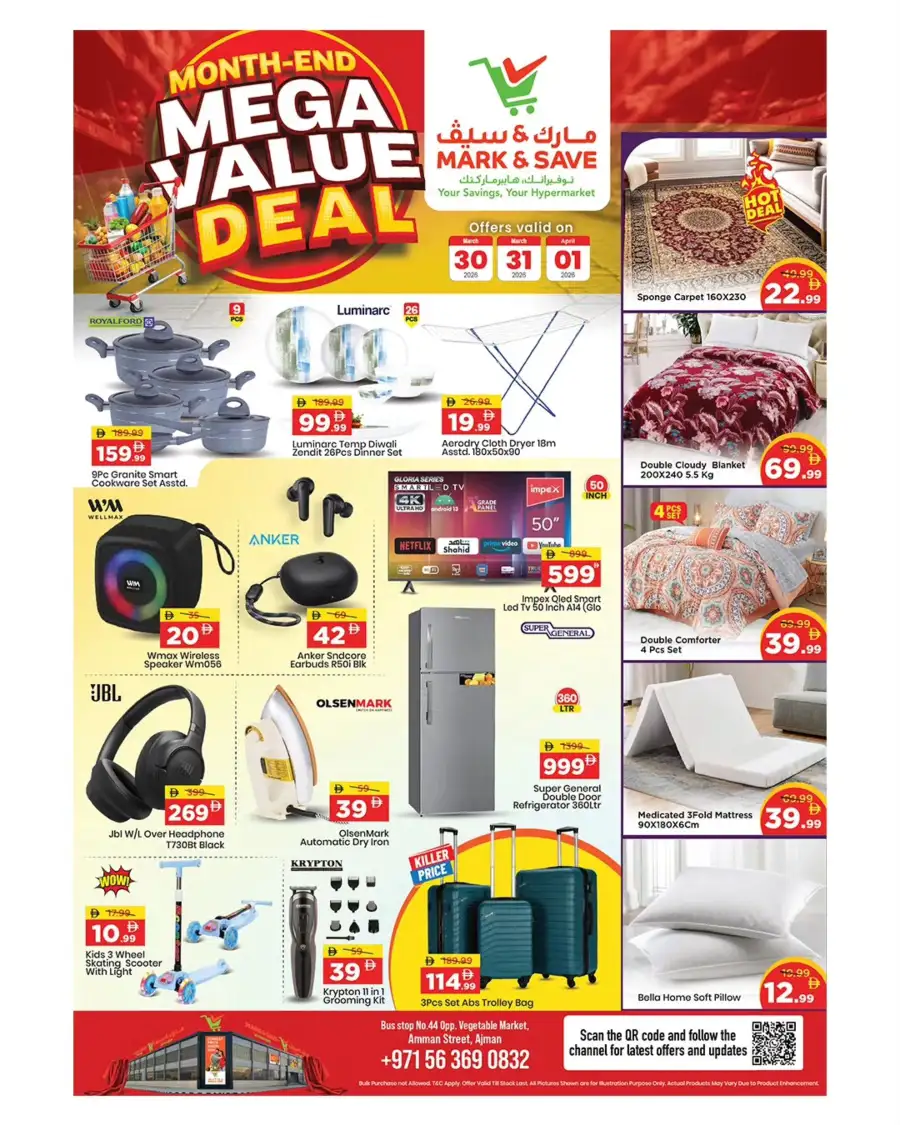 Mark & Save Ajman - Month-End Mega Value Deals March 30 - April 1 page 4