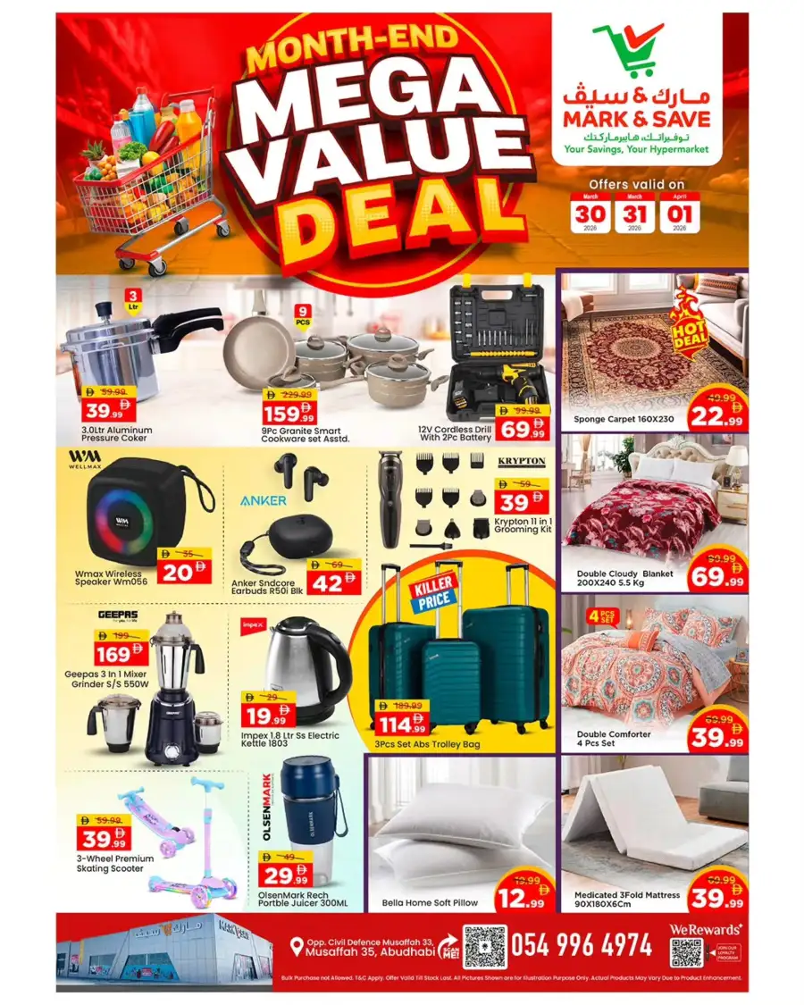 Mark & Save Musaffah | Month-End Mega Value Deal Abu Dhabi March 30 - April 01 page 2