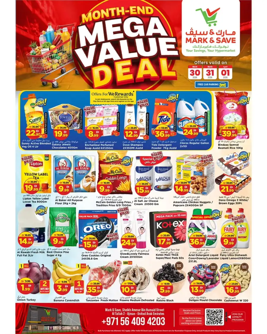 Mark & Save Ajman Month-End Mega Value Deals | March 30 – April 01 2026 page 1