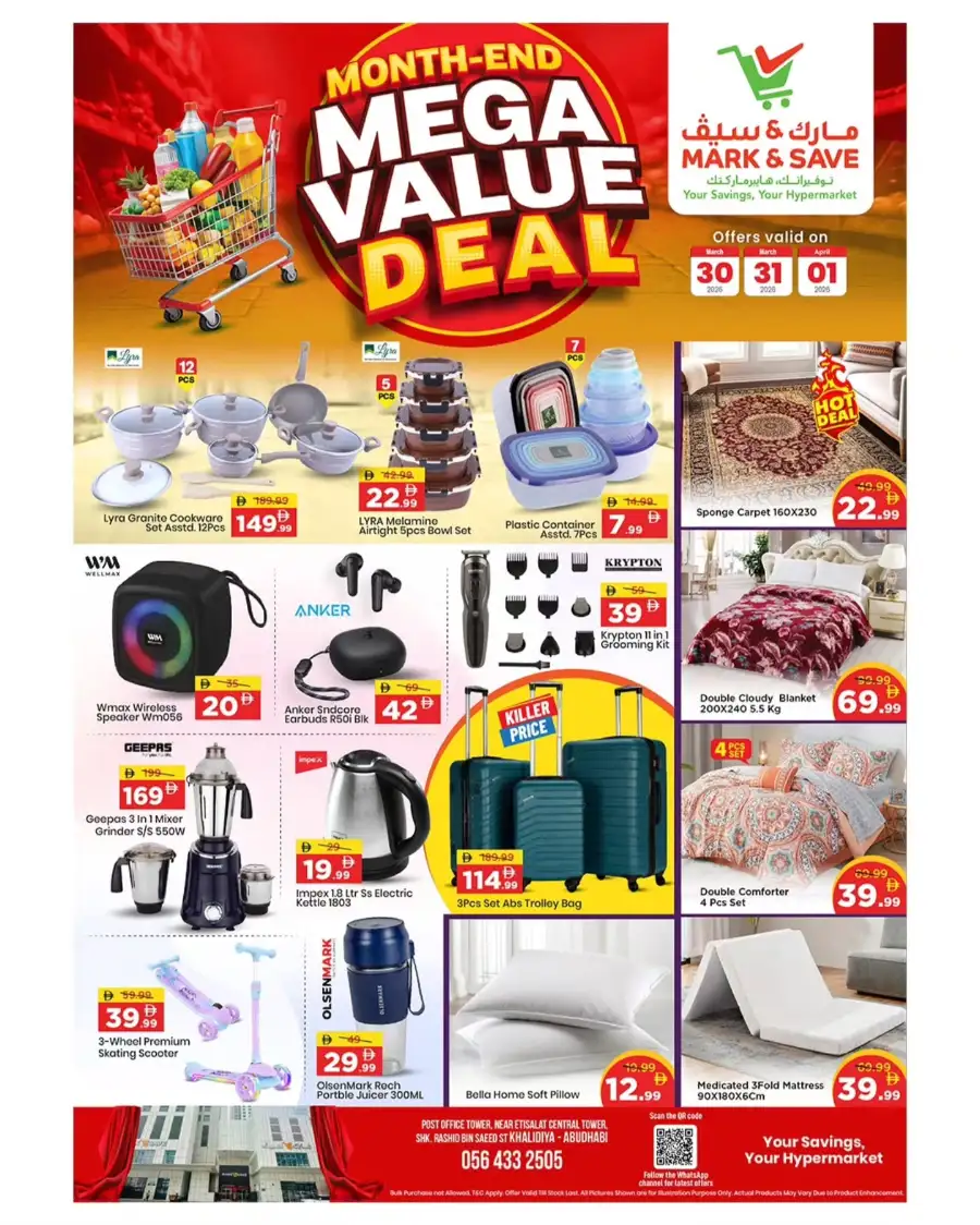 Mark & Save Abu Dhabi - Month-End Mega Value Deals March 30 - April 01 page 2