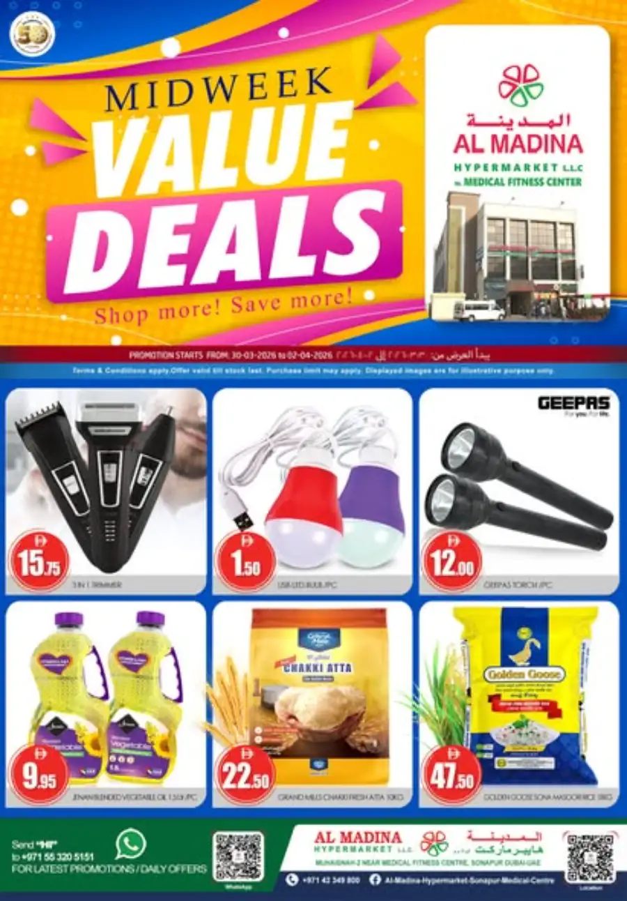Al Madina Muhaisnah Sonapur | Midweek Value Deals | March 30 – April 02 page 1