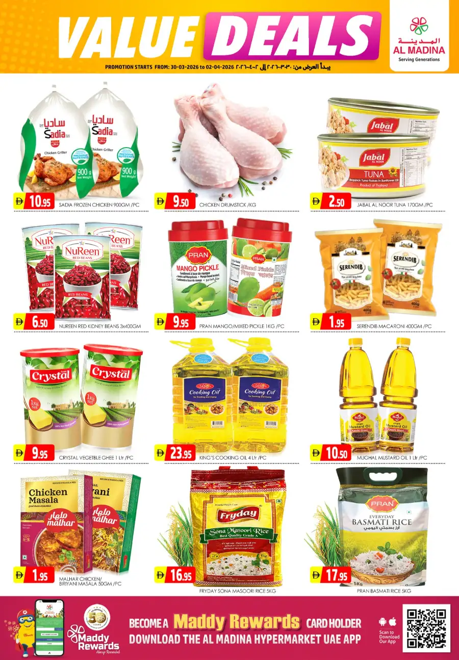 Al Madina Muhaisnah Sonapur | Midweek Value Deals | March 30 – April 02 page 2