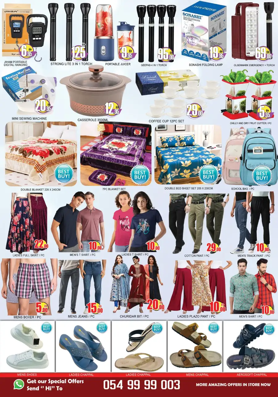 Lucky Center Ajman - Midweek Wonder Deals | Offers in Al Jurf page 3