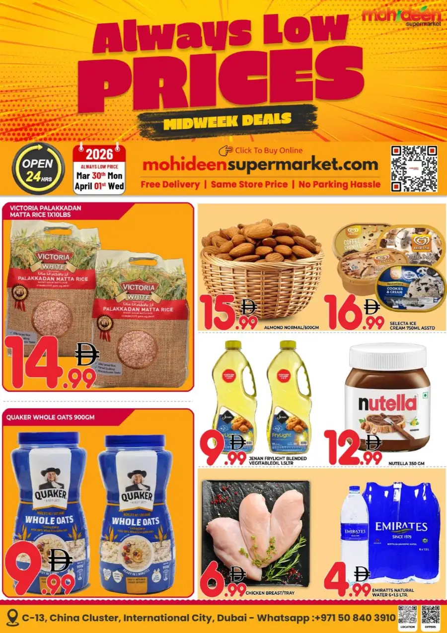 Mohideen Supermarket Dubai | Midweek Grocery Deals International City page 1