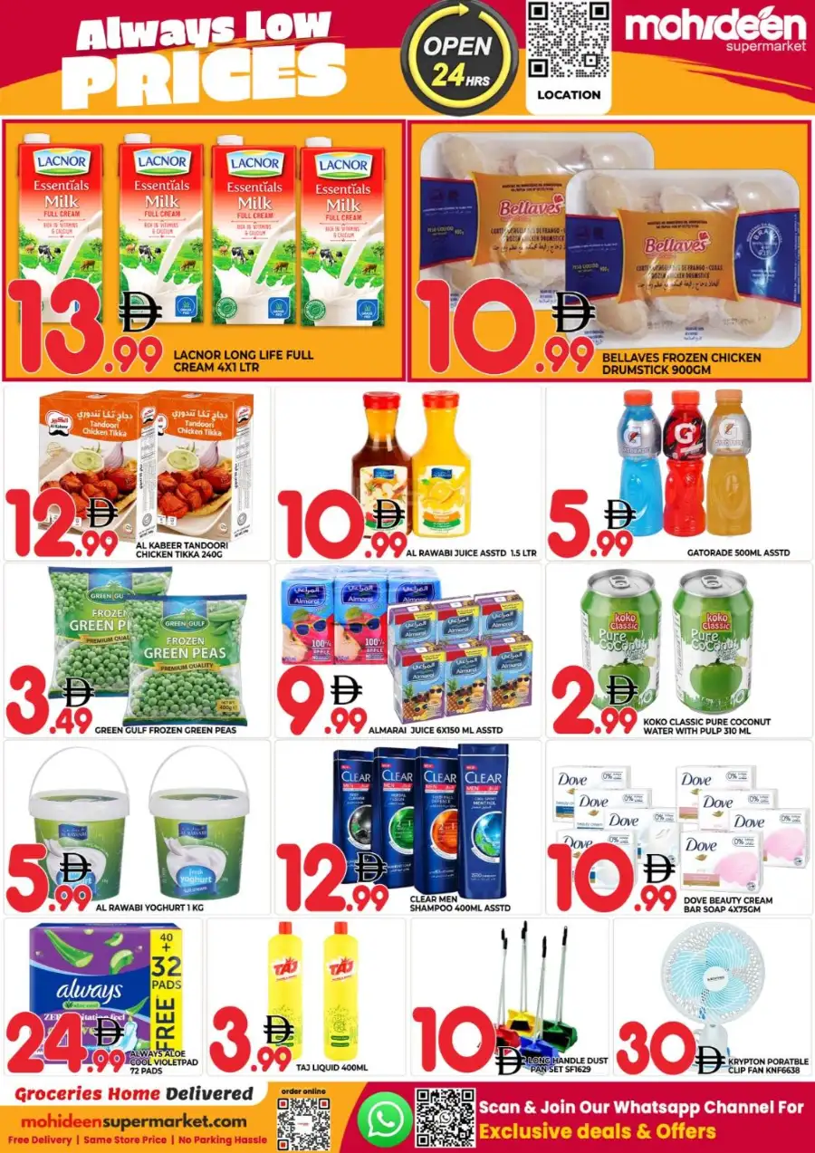 Mohideen Supermarket Dubai | Midweek Grocery Deals International City page 2