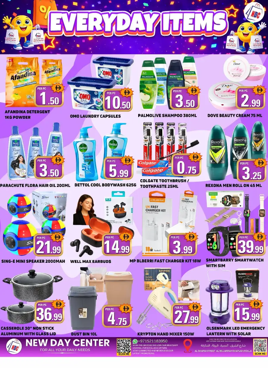 New Day Center Sharjah | Midweek Happy Deals March 30 – April 01 page 2