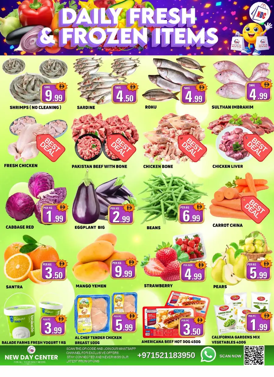 New Day Center Sharjah | Midweek Happy Deals March 30 – April 01 page 3